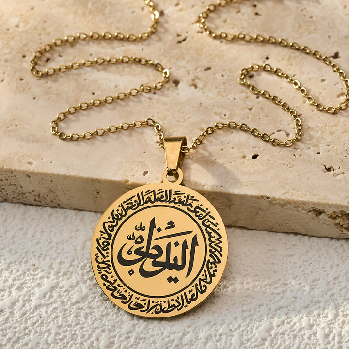 FREE Today: Heritage Circular Seal Double‑Ring Script Pendant Necklace - Golden - image 2