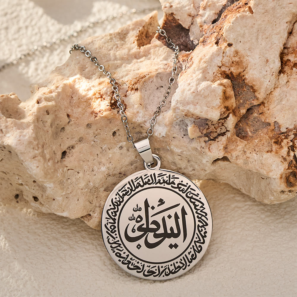 HilalHaven Heritage Circular Seal Double‑Ring Script Pendant Necklace - image 4