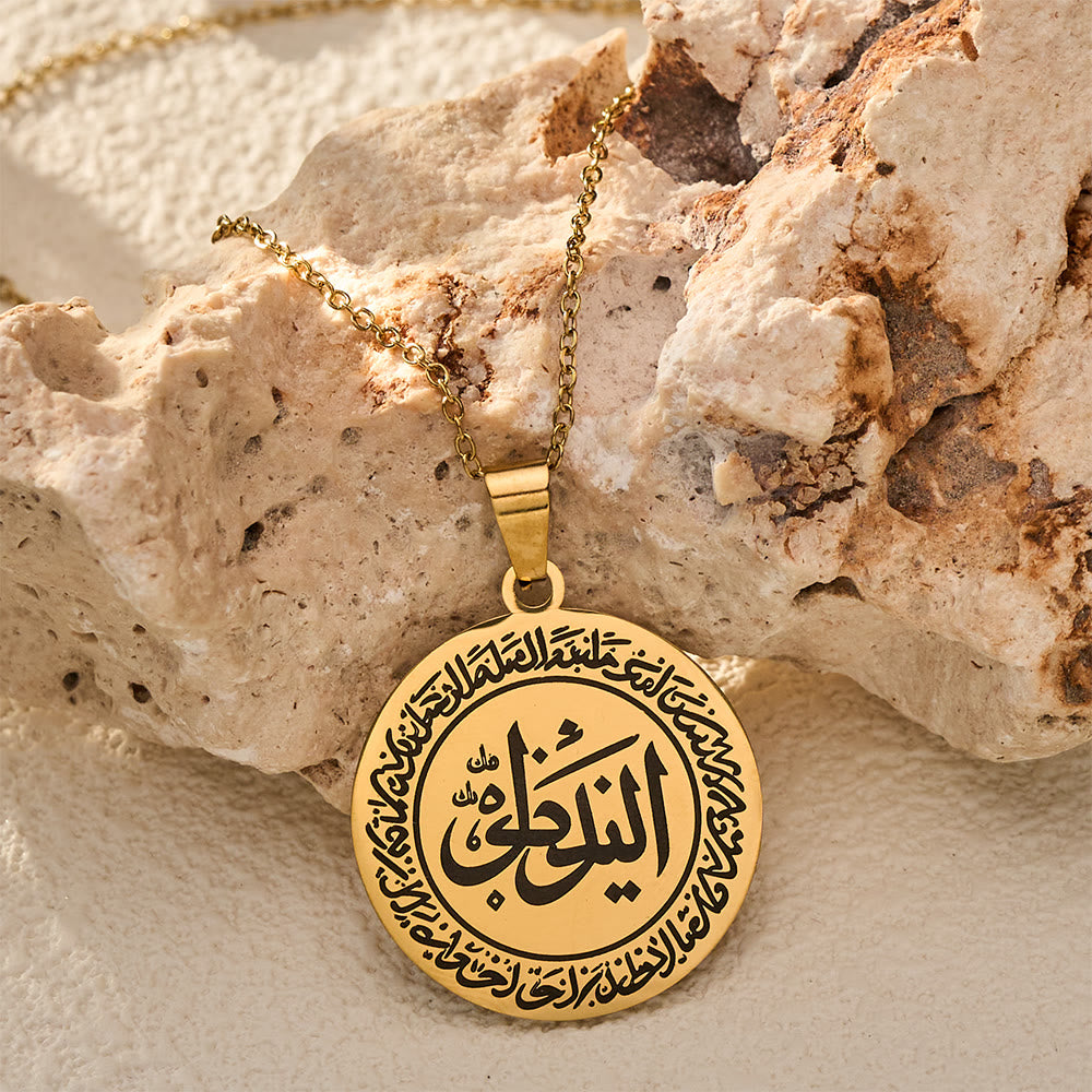 HilalHaven Heritage Circular Seal Double‑Ring Script Pendant Necklace - image 1