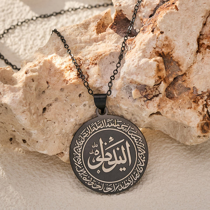 HilalHaven Heritage Circular Seal Double‑Ring Script Pendant Necklace - image 7