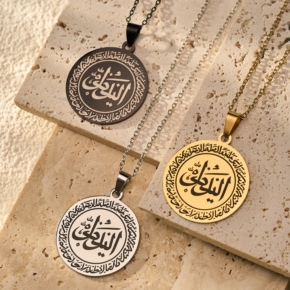 FREE Today: Heritage Circular Seal Double‑Ring Script Pendant Necklace - image 0