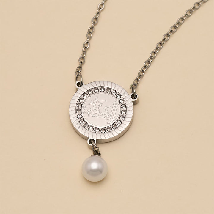 HilalHaven Pearl‑Kissed Medallion Crystal‑Rimmed Embossed Round Pendant Necklace - image 27