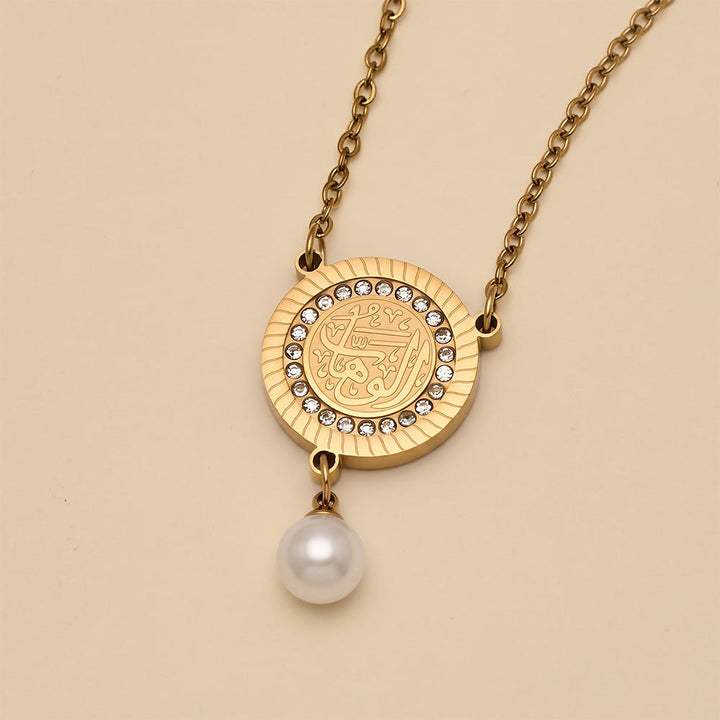 HilalHaven Pearl‑Kissed Medallion Crystal‑Rimmed Embossed Round Pendant Necklace - image 4