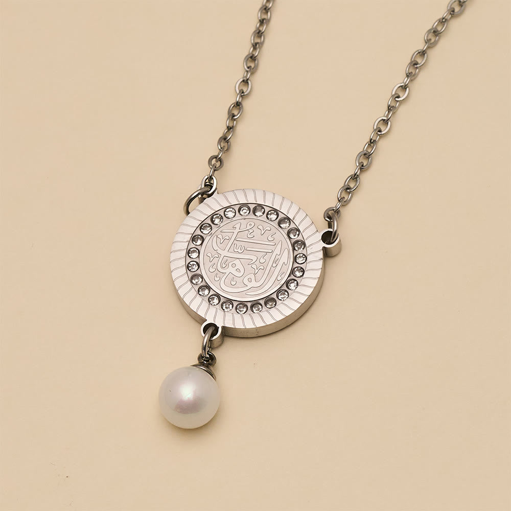 HilalHaven Pearl‑Kissed Medallion Crystal‑Rimmed Embossed Round Pendant Necklace - image 7