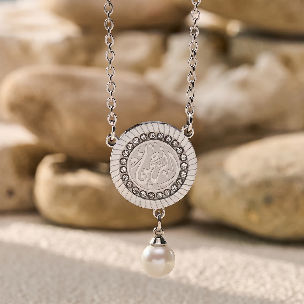 HilalHaven Pearl‑Kissed Medallion Crystal‑Rimmed Embossed Round Pendant Necklace - image 26