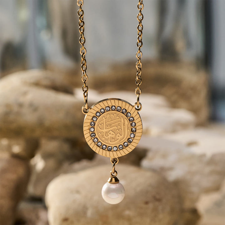 HilalHaven Pearl‑Kissed Medallion Crystal‑Rimmed Embossed Round Pendant Necklace - image 3