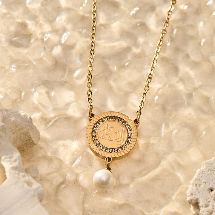 HilalHaven Pearl‑Kissed Medallion Crystal‑Rimmed Embossed Round Pendant Necklace - image 18