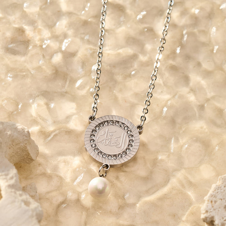 HilalHaven Pearl‑Kissed Medallion Crystal‑Rimmed Embossed Round Pendant Necklace - image 23