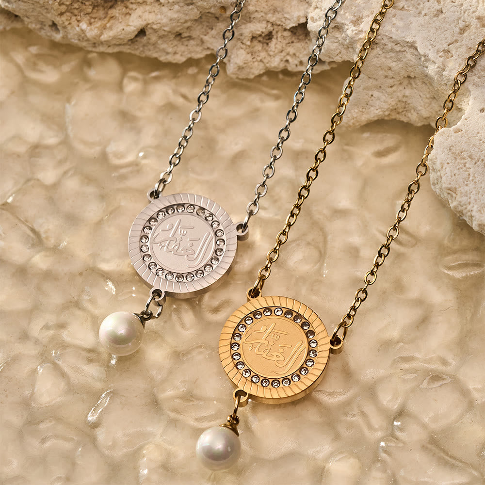 HilalHaven Pearl‑Kissed Medallion Crystal‑Rimmed Embossed Round Pendant Necklace - image 17