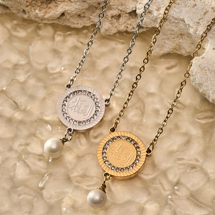 HilalHaven Pearl‑Kissed Medallion Crystal‑Rimmed Embossed Round Pendant Necklace - image 17