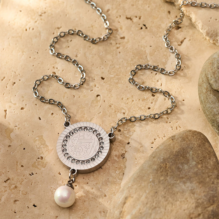 HilalHaven Pearl‑Kissed Medallion Crystal‑Rimmed Embossed Round Pendant Necklace - Sivler - Compassion - image 5