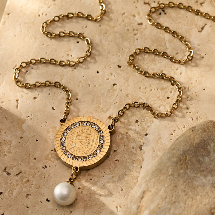 HilalHaven Pearl‑Kissed Medallion Crystal‑Rimmed Embossed Round Pendant Necklace - image 2