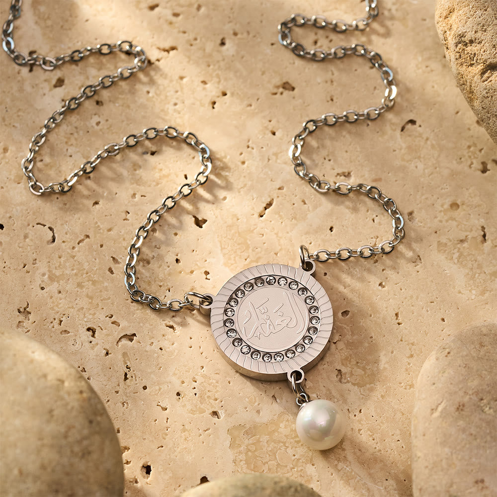 HilalHaven Pearl‑Kissed Medallion Crystal‑Rimmed Embossed Round Pendant Necklace - Sivler - Forgiveness - image 25
