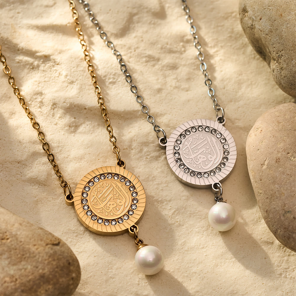 HilalHaven Pearl‑Kissed Medallion Crystal‑Rimmed Embossed Round Pendant Necklace - image 1
