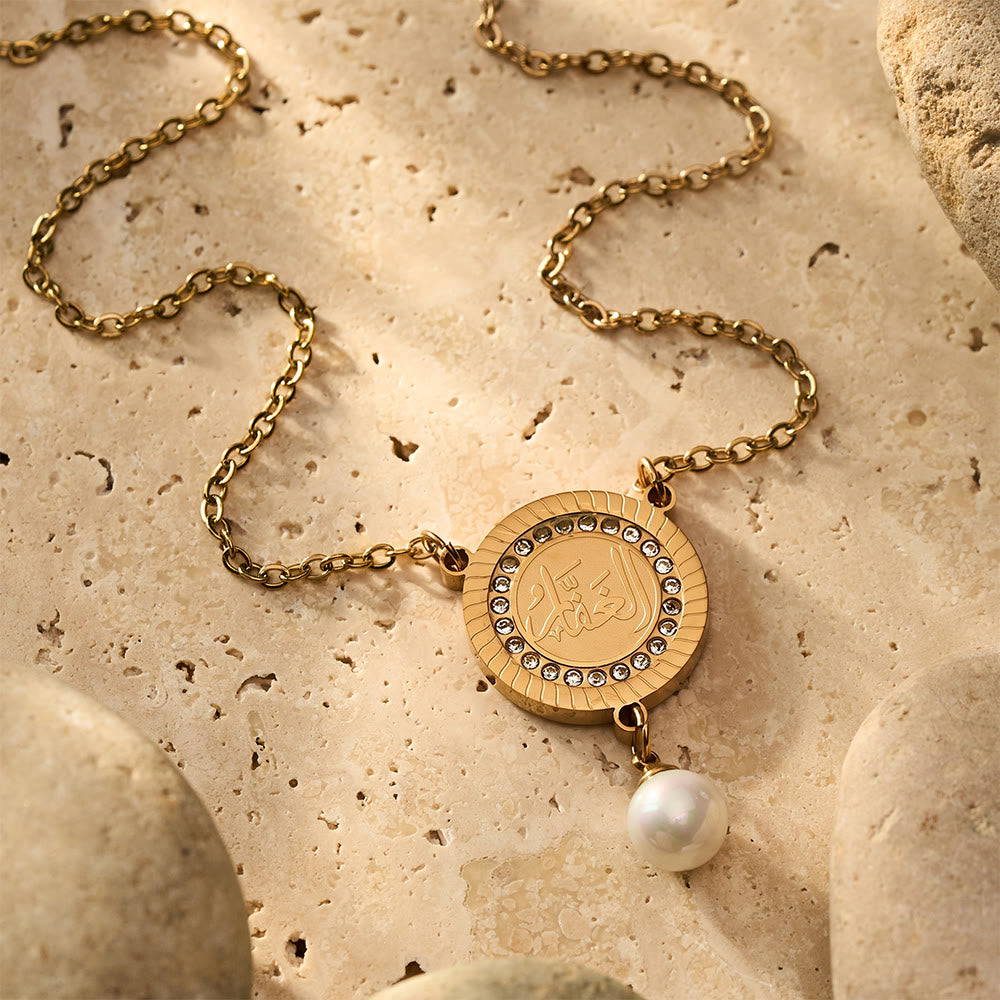 HilalHaven Pearl‑Kissed Medallion Crystal‑Rimmed Embossed Round Pendant Necklace - Golden - Forgiveness - image 20