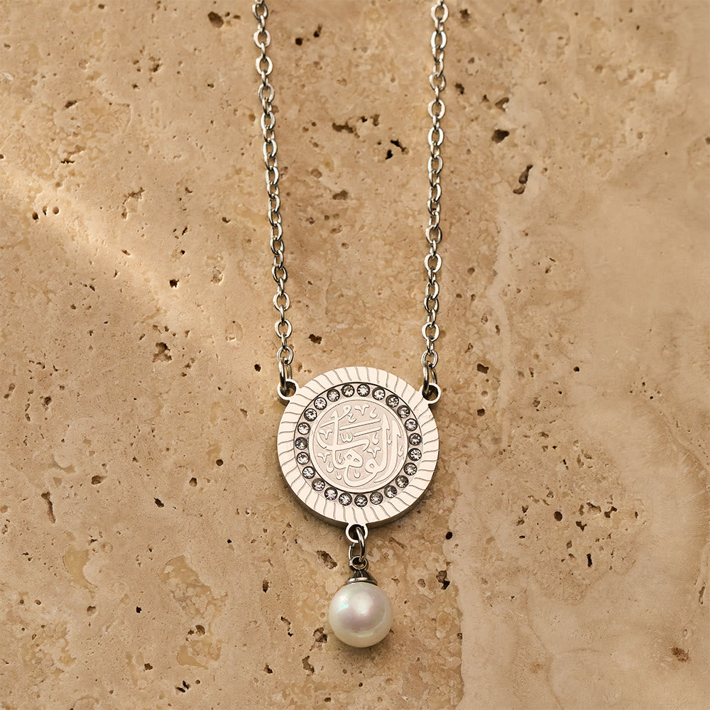 HilalHaven Pearl‑Kissed Medallion Crystal‑Rimmed Embossed Round Pendant Necklace - image 14