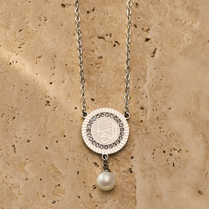 HilalHaven Pearl‑Kissed Medallion Crystal‑Rimmed Embossed Round Pendant Necklace - image 14