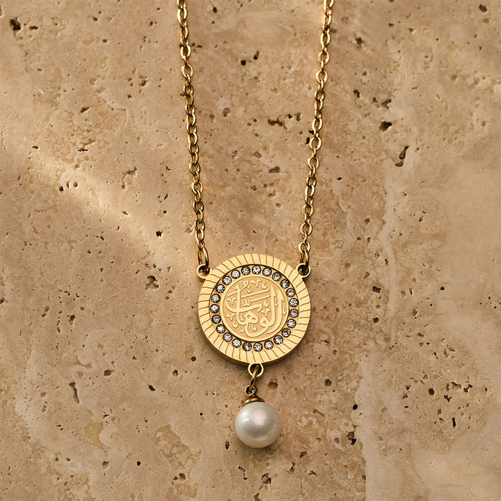 HilalHaven Pearl‑Kissed Medallion Crystal‑Rimmed Embossed Round Pendant Necklace - image 10