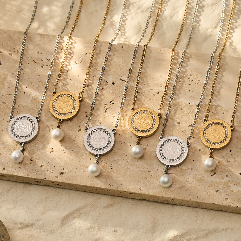 HilalHaven Pearl‑Kissed Medallion Crystal‑Rimmed Embossed Round Pendant Necklace - image 0