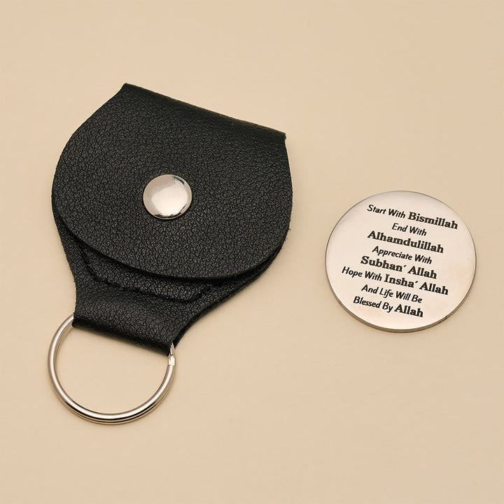 HilalHaven Path of Blessings Engraved Affirmation Coin Key‑Chain with Faux‑Leather Pouch - image 6