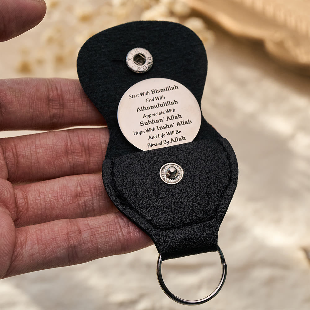 HilalHaven Path of Blessings Engraved Affirmation Coin Key‑Chain with Faux‑Leather Pouch - image 2