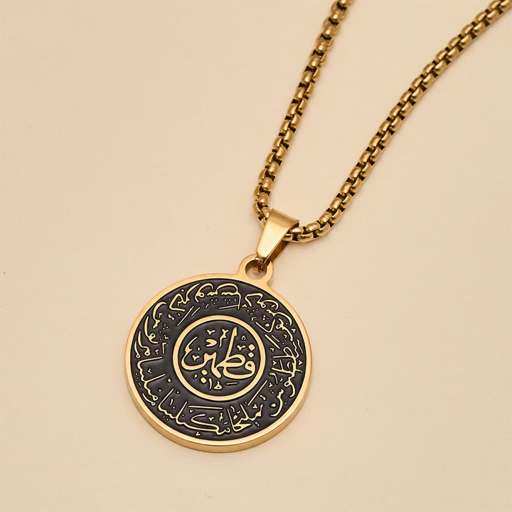 HilalHaven Framed Script Medallion Ornate Double‑Ring Engraved Necklace - image 4