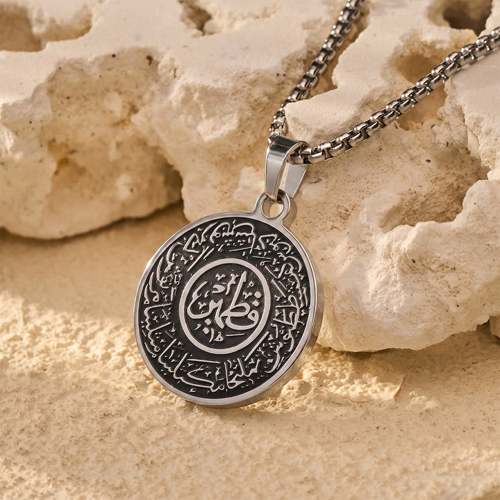 HilalHaven Framed Script Medallion Ornate Double‑Ring Engraved Necklace - image 5