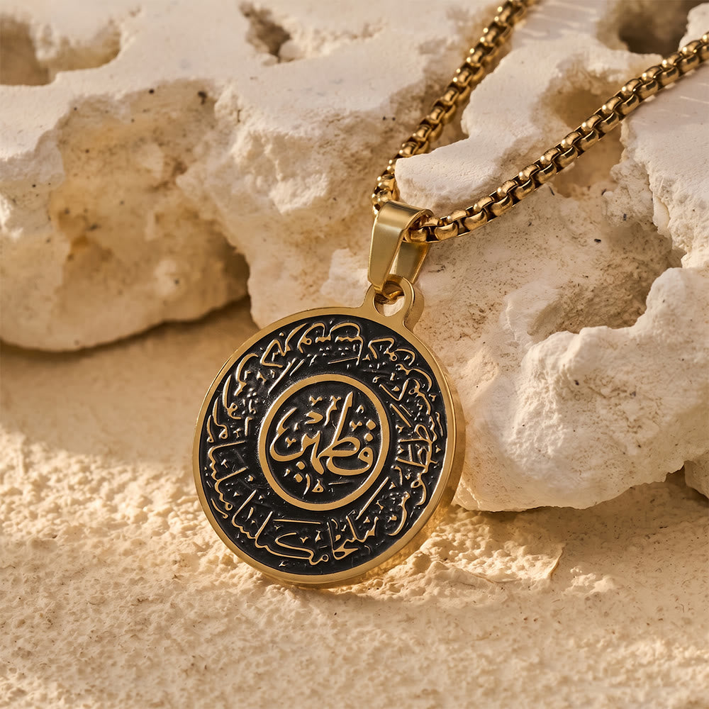 HilalHaven Framed Script Medallion Ornate Double‑Ring Engraved Necklace - image 1
