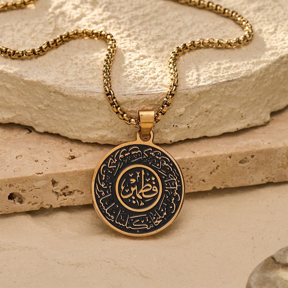 HilalHaven Framed Script Medallion Ornate Double‑Ring Engraved Necklace - Golden - image 3
