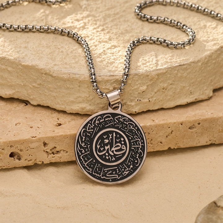 HilalHaven Framed Script Medallion Ornate Double‑Ring Engraved Necklace - Silver - image 7