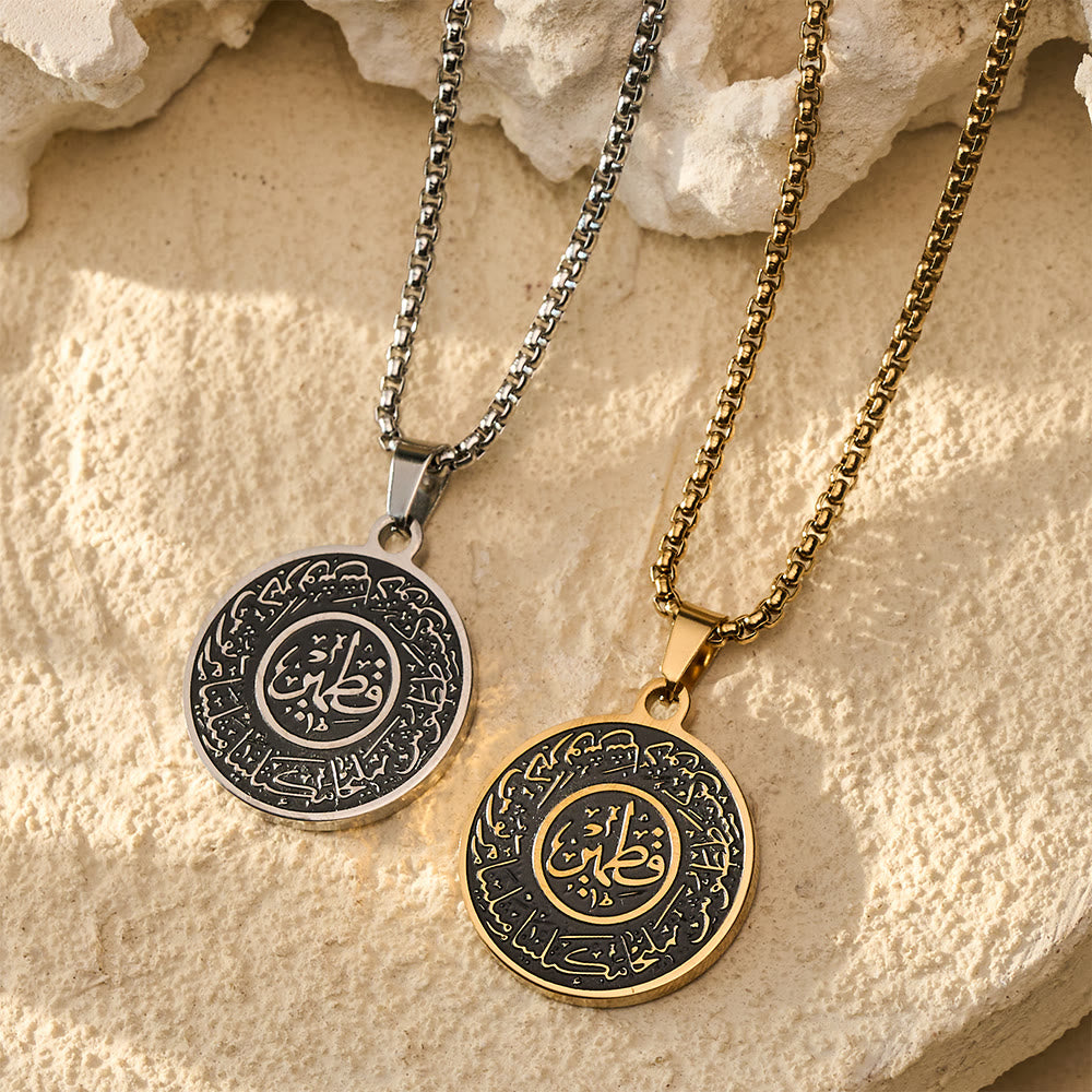 HilalHaven Framed Script Medallion Ornate Double‑Ring Engraved Necklace - image 0
