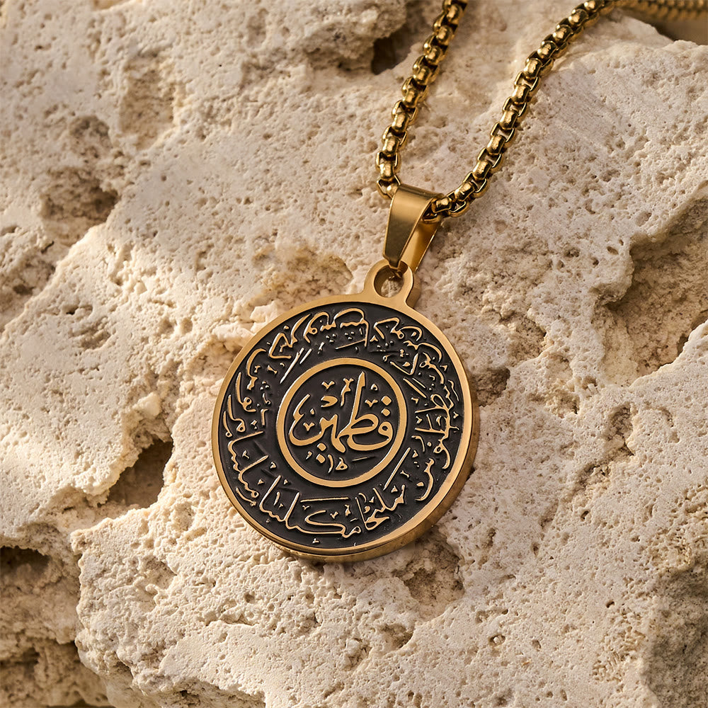 HilalHaven Framed Script Medallion Ornate Double‑Ring Engraved Necklace - image 2