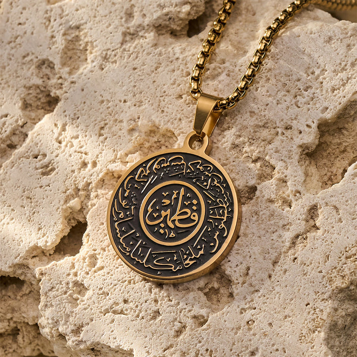 HilalHaven Framed Script Medallion Ornate Double‑Ring Engraved Necklace - image 2