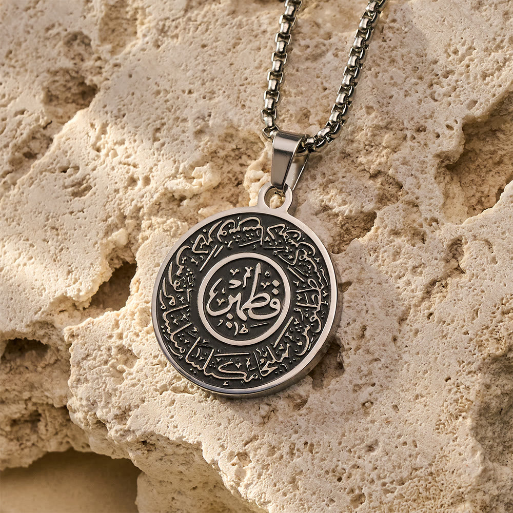 HilalHaven Framed Script Medallion Ornate Double‑Ring Engraved Necklace - image 6
