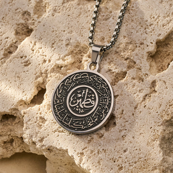 HilalHaven Framed Script Medallion Ornate Double‑Ring Engraved Necklace - image 6