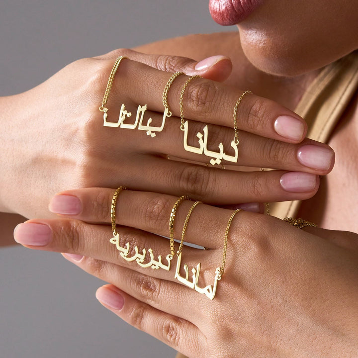 HilalHaven Extended Harmonious Letterform Custom Name Horizontal Cut Script Pendant Necklace  - image 0