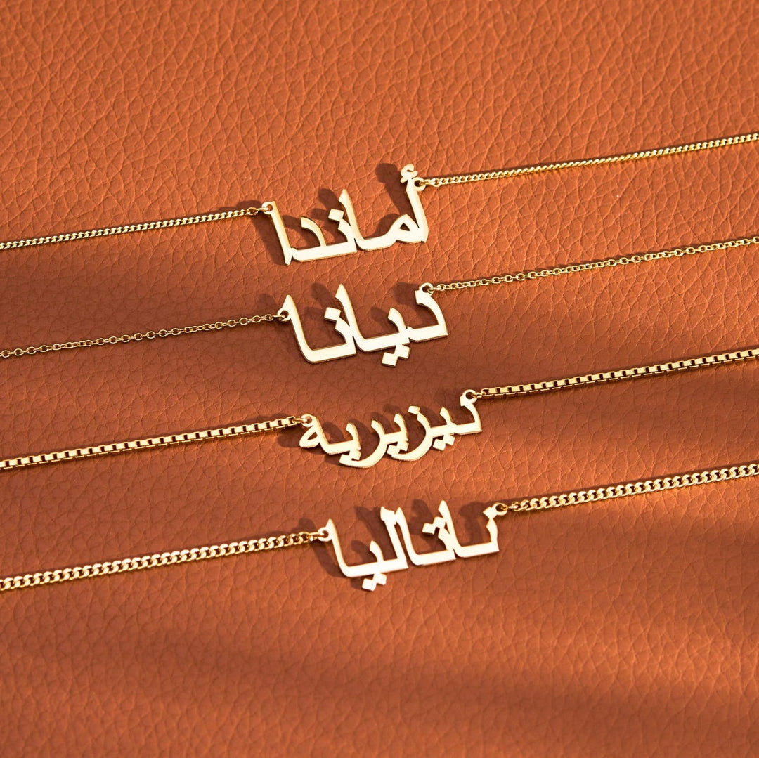 HilalHaven Extended Harmonious Letterform Custom Name Horizontal Cut Script Pendant Necklace  - image 2