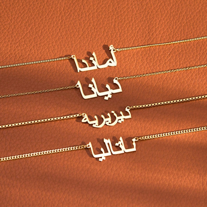 HilalHaven Extended Harmonious Letterform Custom Name Horizontal Cut Script Pendant Necklace  - image 2