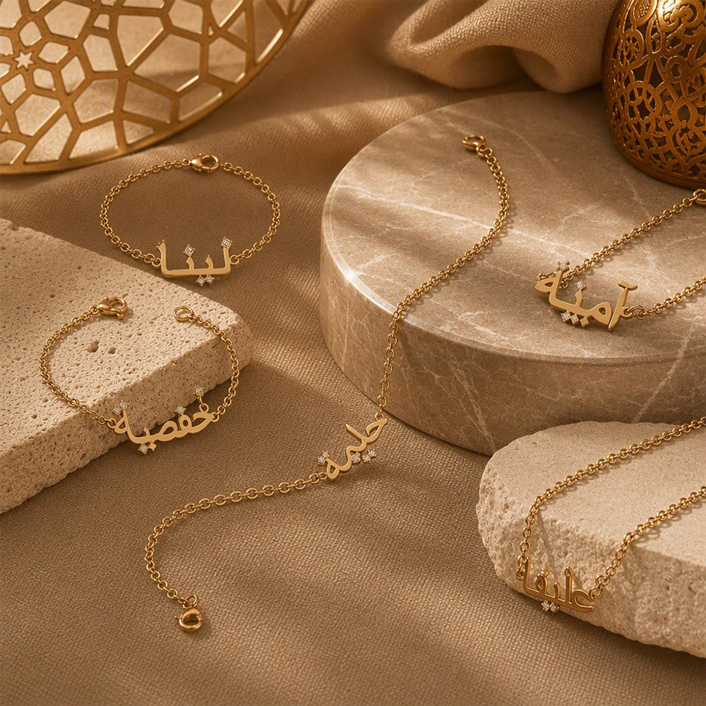 HilalHaven Script Spark Custom‑Arabic‑Name Bracelet - image 2