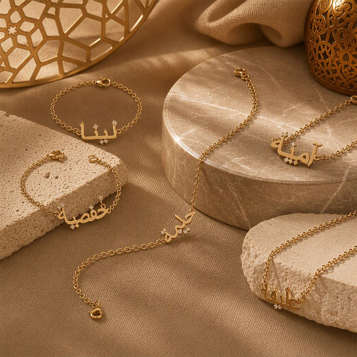 HilalHaven Script Spark Custom‑Arabic‑Name Bracelet - image 2