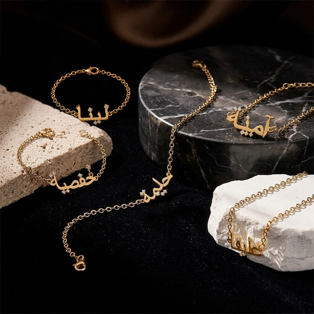 HilalHaven Script Spark Custom‑Arabic‑Name Bracelet - image 6