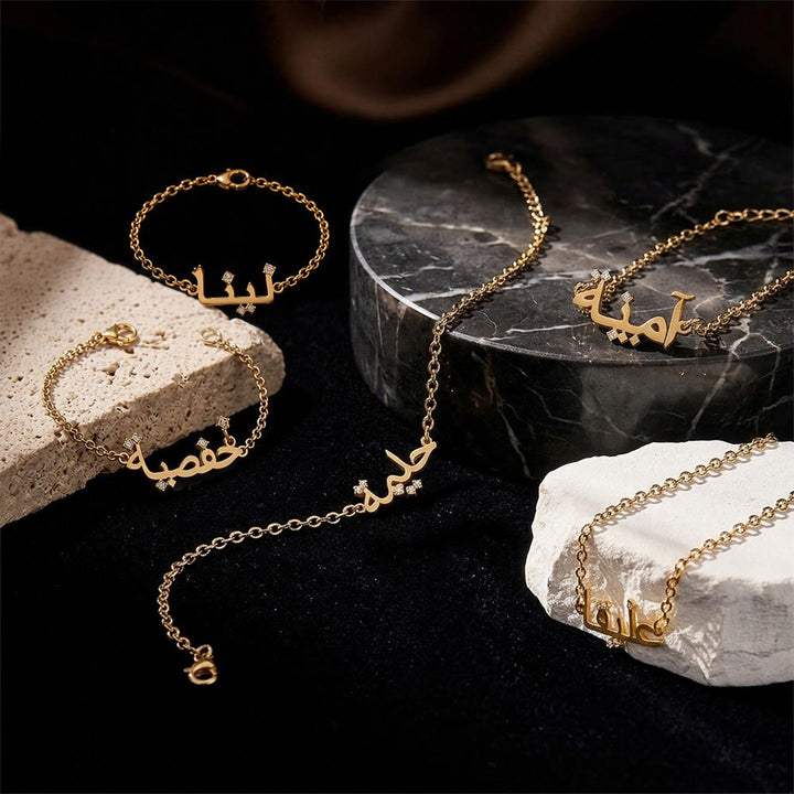 HilalHaven Script Spark Custom‑Arabic‑Name Bracelet - image 6