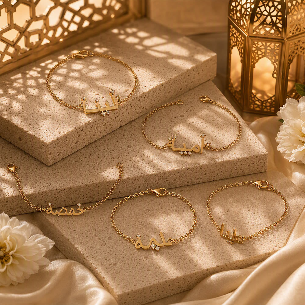 HilalHaven Script Spark Custom‑Arabic‑Name Bracelet - image 3
