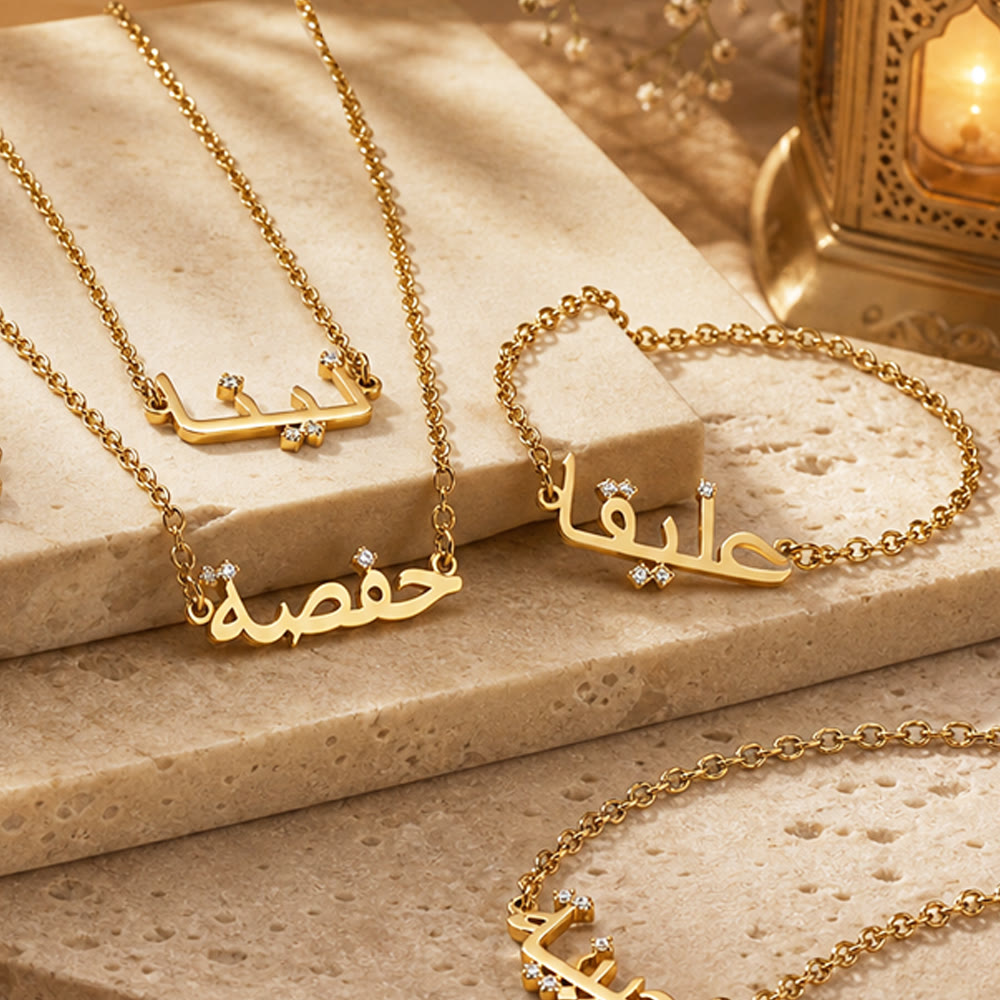 HilalHaven Script Spark Custom‑Arabic‑Name Bracelet - image 1
