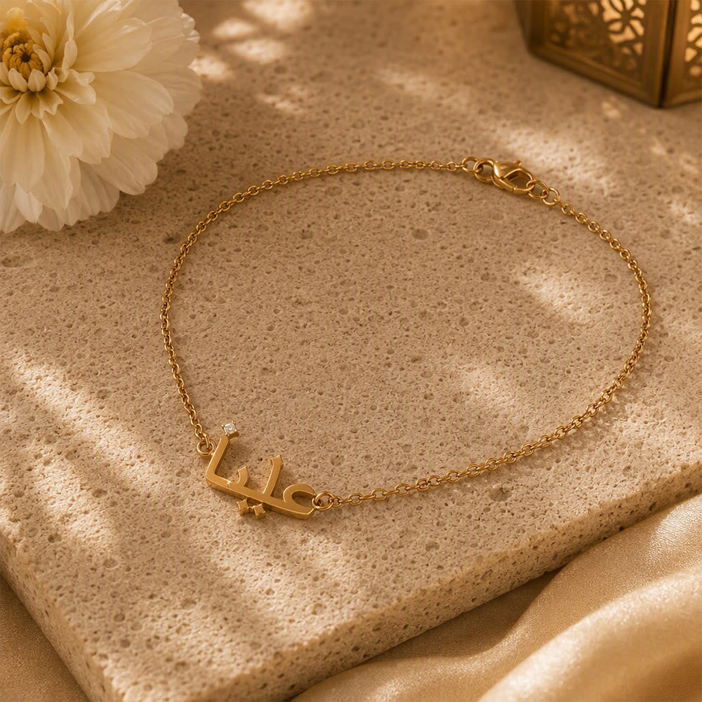 HilalHaven Script Spark Custom‑Arabic‑Name Bracelet - image 4