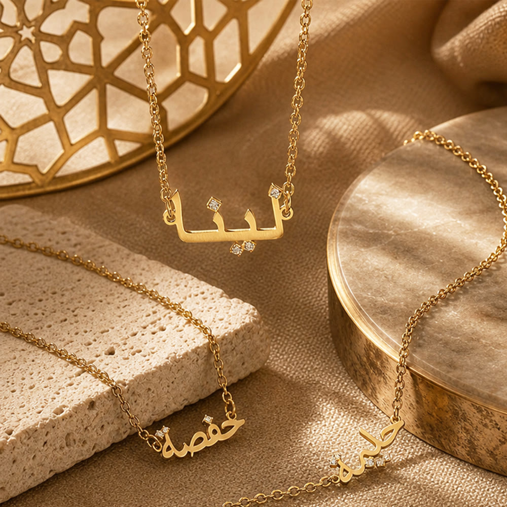 HilalHaven Script Spark Custom‑Arabic‑Name Bracelet - image 0