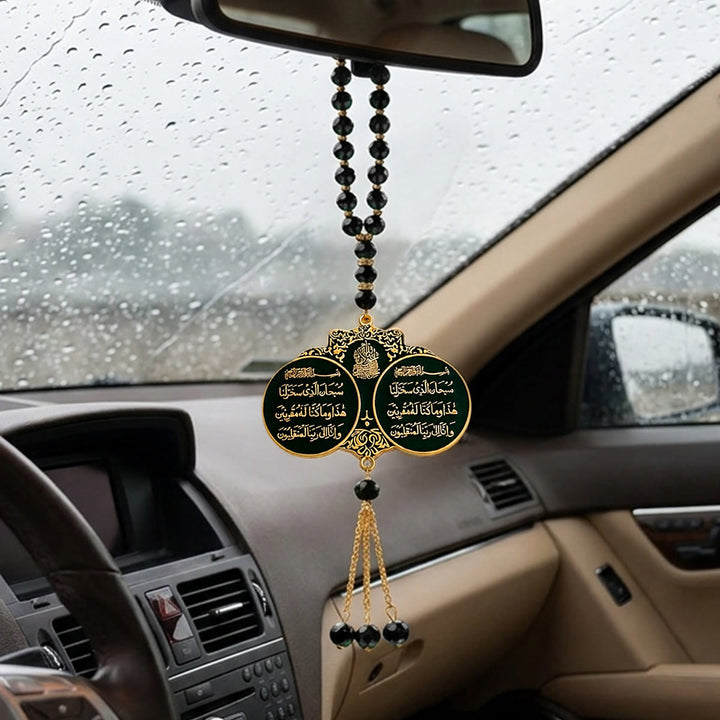 HilalHaven Golden‑Edge Bead Drop Decorative Car Charm - image 0