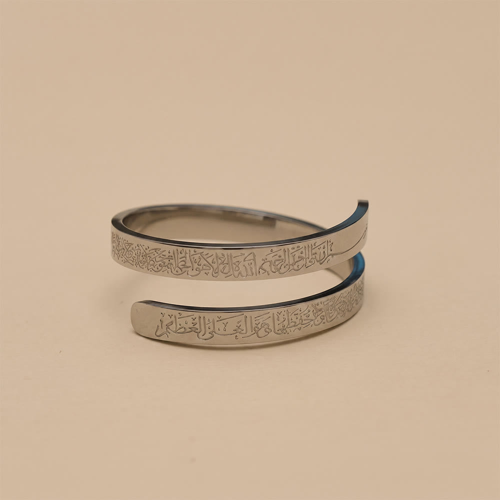 HilalHaven Ayatul Kursi Adjustable Ring —— Stainless Steel Plated Islamic Cultural Mindful Jewelry - image 14