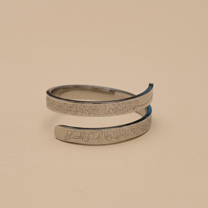 HilalHaven Ayatul Kursi Adjustable Ring —— Stainless Steel Plated Islamic Cultural Mindful Jewelry - image 14