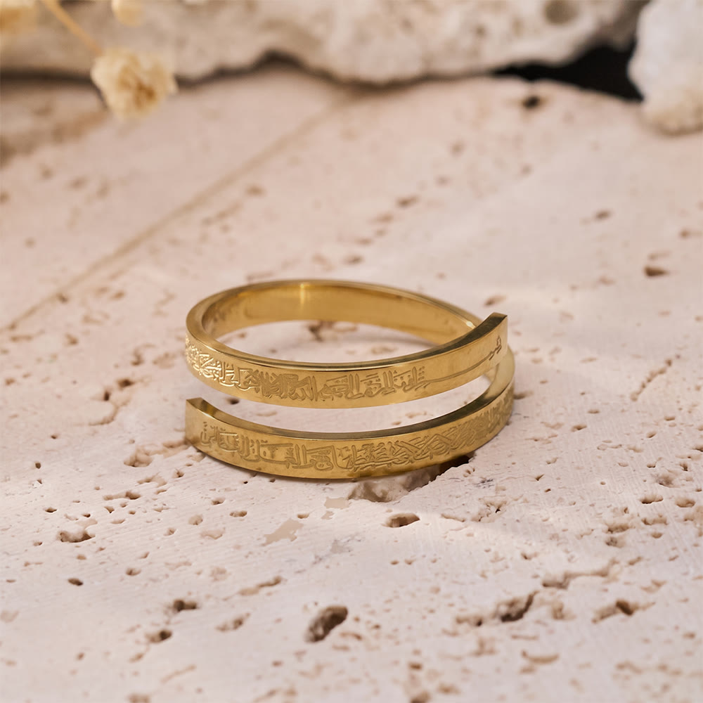HilalHaven Ayatul Kursi Adjustable Ring —— Stainless Steel Plated Islamic Cultural Mindful Jewelry - image 9